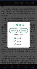 华体汇体育官网登录